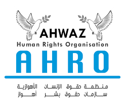 Report by Ahwazi Human Rights Organisation (AHRO) on the Situation in Sheyban Prison, Ahwaz