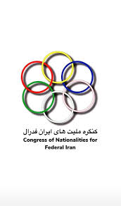 Ahwazi Democratic Solidarity Party Participates in the Fourth Congress of the Left Party of Iran and Endorses a Democratic and Federal Republ